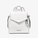 Michael Kors Bristol Small Leather Backpack White logo