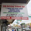 SAQ DRIVING SCHOOL INC logo