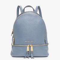 Michael Kors Rhea Leather Backpack Sky Blue image 1