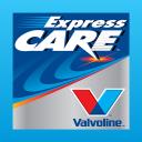 Express Auto Service & Repair logo