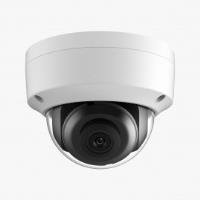 ENS Security | CCTV Surveillance Distributor image 3