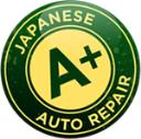 A+ Japanese Auto Repair Inc. logo