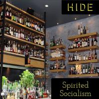 HIDE Bar image 7