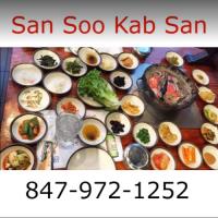 San Soo Kab San image 1