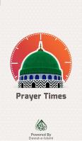 Prayer Timings Lahore image 1