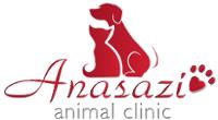 Anasazi Animal Clinic image 1