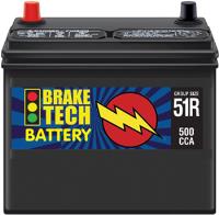 Car Battery Shop S48.00 image 2