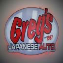 Greg's Japanese Auto logo