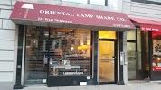 Oriental Lamp Shade Company image 2