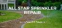 All Star Sprinkler Repair logo