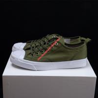 converse jack purcell image 1