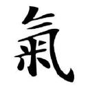 Master Tung Acupuncture Book logo