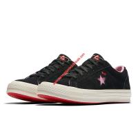 converse one star image 1