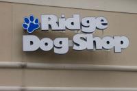 Ridge Dog Shop image 2
