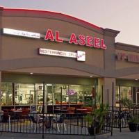 Al Aseel Grill & Cafe image 1
