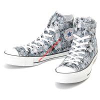 Star 100th Anniversary Canvas High Top Grey image 1