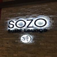 Sozo Sushi Lounge image 5