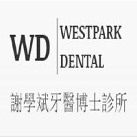 Westpark Dental image 1