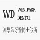 Westpark Dental logo