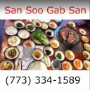 San Soo Gab San logo