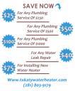 TX Katy Water Heater logo