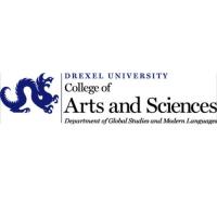 Drexel University College of Arts and Sciences image 1