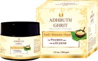 Adhbuth Ghrit: Permanent Treatment For Psoriasis image 3