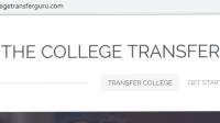 The College Transfer Guru image 1