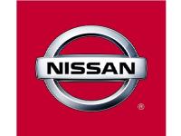 McLarty Nissan of North Little Rock image 1