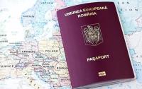 Legit Doccuments Online Buy Passport image 2
