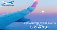 Air China Airlines image 1