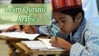 Al-Azhar Quran Teaching image 8