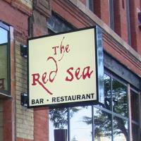 The Red Sea Ethiopian Restaurant image 10