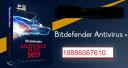 Bitdefender Antivirus Support Number logo