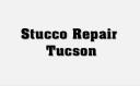 Stucco Repair Tucson logo
