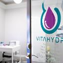 Vitahydr8 logo