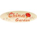 China Garden Restaurant logo