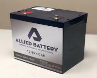 Allied Battery image 2
