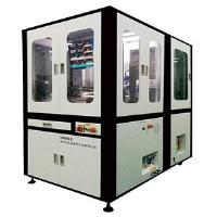 High quality vision inspection machine image 1