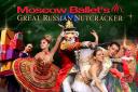 Moscow Ballet’s Great Russian Nutcracker Tickets logo