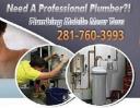 water heater installation logo