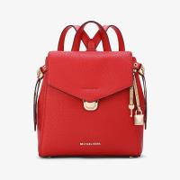 MICHAEL Michael Kors Bristol Small Backpack Red image 1