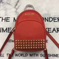 Michael Kors Abbey Extra Studded Backpack Red image 1