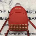 Michael Kors Abbey Extra Studded Backpack Red logo