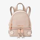 Michael Kors Rhea Mini Floral Applique Backpack logo
