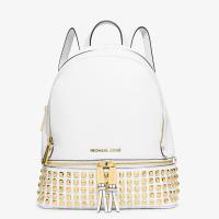 MICHAEL Michael Kors Rhea Studded Backpack White image 1
