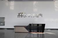 Zhejiang Zhongze Electric Co., Ltd image 1