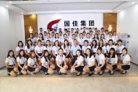 Guojia Optoelectronics Technology Co., Ltd. image 1