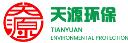 Tianyuan Environmental Protection Technology logo