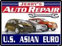 Jerry’s Auto Repair logo